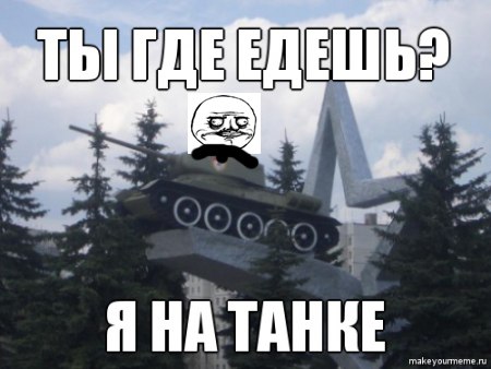 Евгения Алисова | Липецк