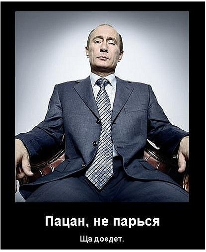 Ольга Ермольчева | Киев