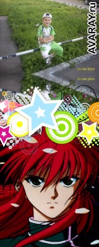 №15, Арсений Иванов №15, Арсений Иванов