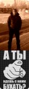 №5 Паша Кушеверский