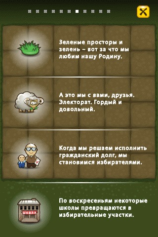 №53, Владислав Любимцев, Раменское №53, Владислав Любимцев, Раменское