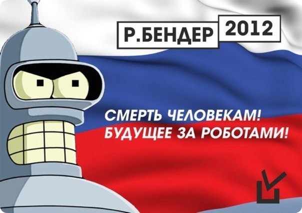 Костэн Постников | Красноярск