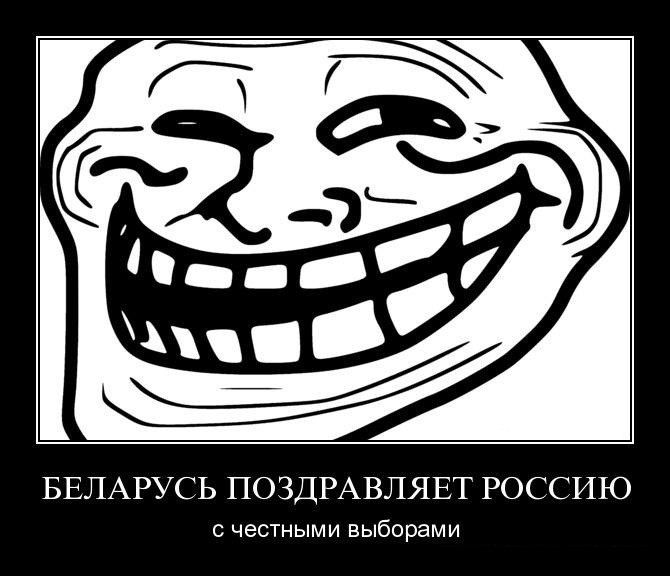 Міхась Фралянкоў | 