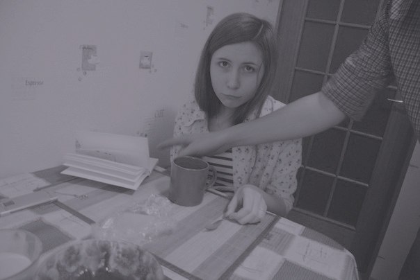 Илона Контора | Киев