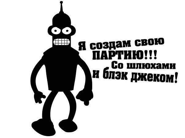 Глеб Михайлов | Краснодар