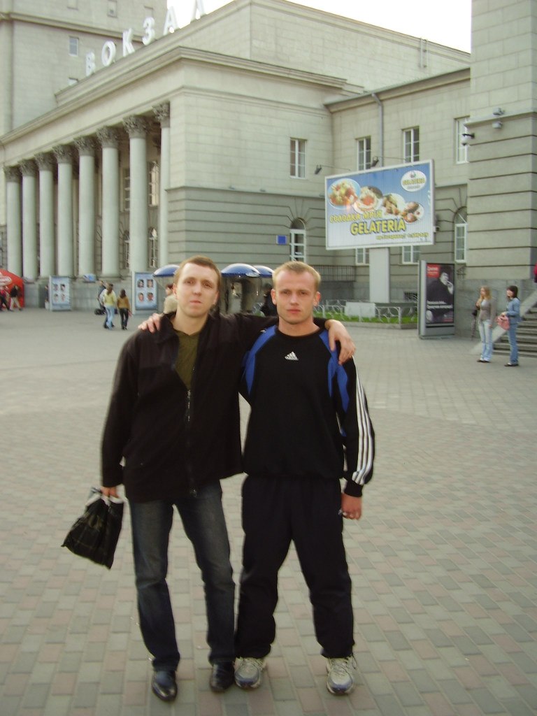 Константин Рязанцев | Днепр (Днепропетровск)