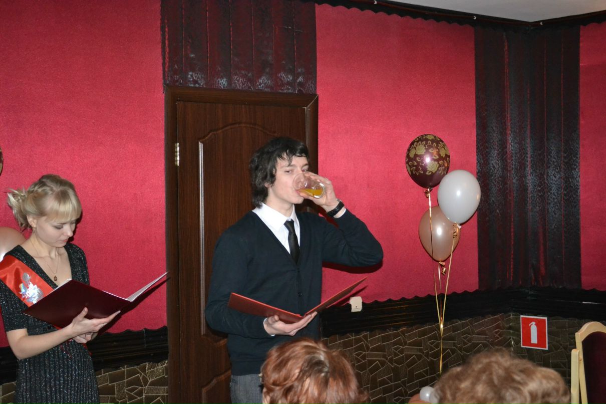 Илона Громов | Санкт-Петербург