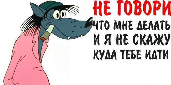 Алексей Проскуряков | Вологда