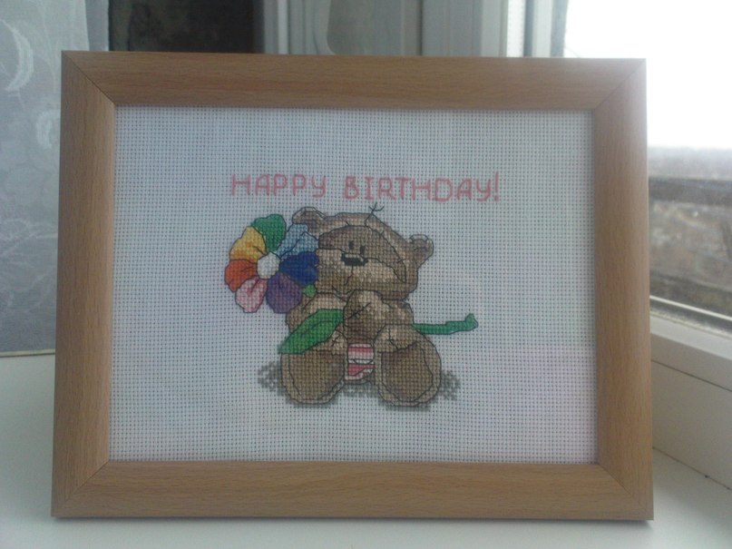 Евгения Вербенко | Запорожье