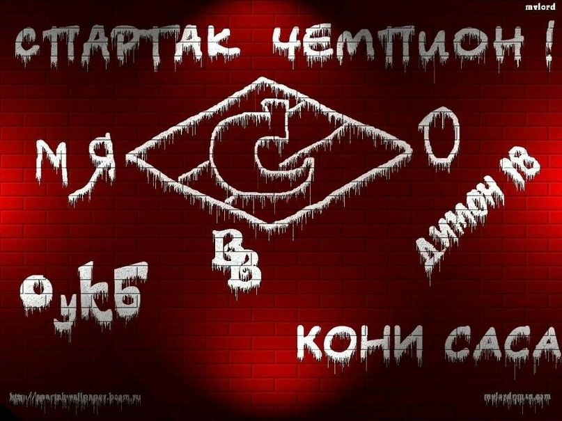 Эльчин Гахраманлы | Новосибирск