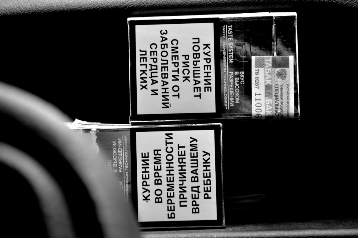 Валентин Фортальнов | Апатиты