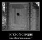 №2 Анна Гузева 17.11: профиль, фото, статус - ВКонтакте