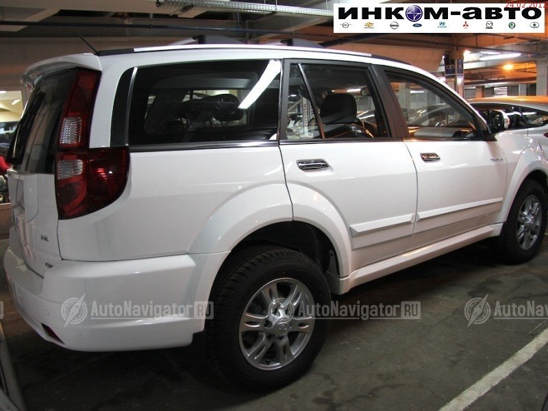 Леша Ярославов AngelOfDeath†“®• | Уфа