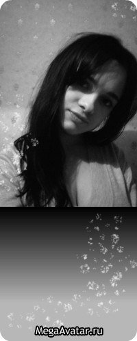 Нажия Пименова | Темрюк