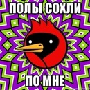 №22 Катерина Бухарина