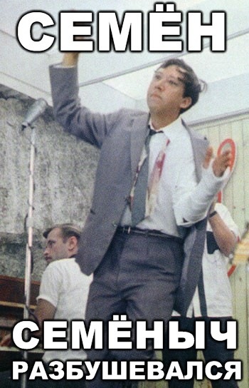 №44, Семен Семенович, 39 лет, Москва №44, Семен Семенович, 39 лет, Москва