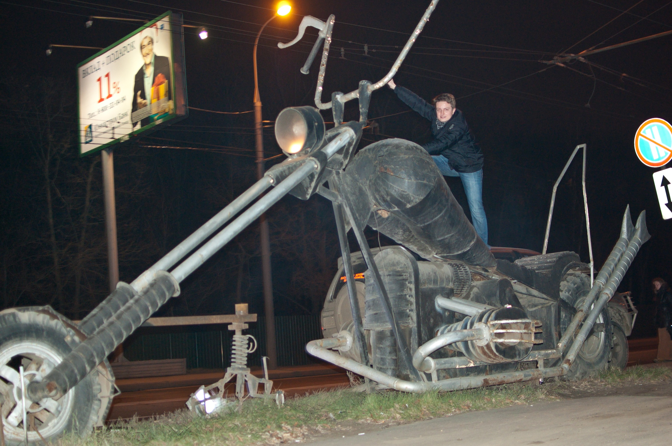 Фото профиля