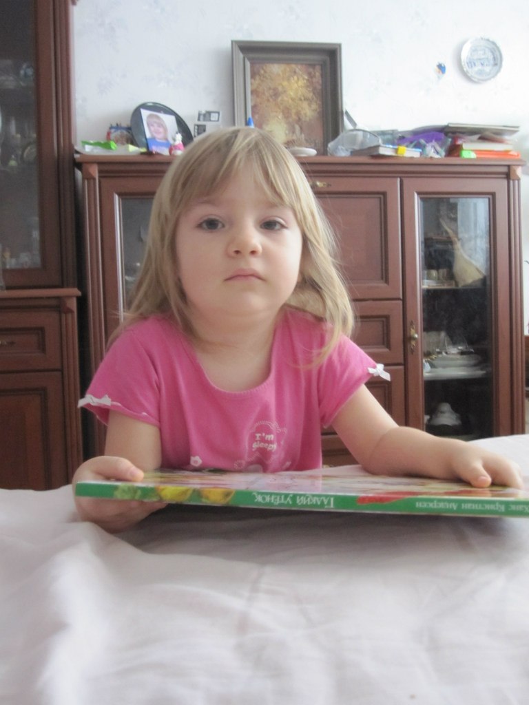 Татьяна Левада | Москва