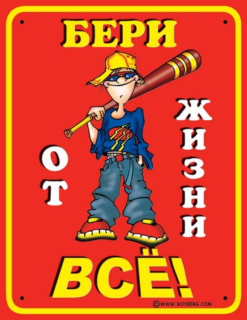 Артём Свистун фотография #1