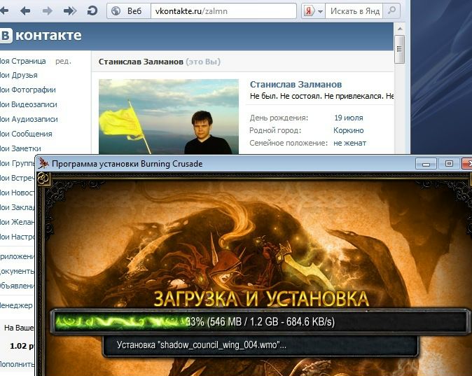 №23, Станислав Залманов №23, Станислав Залманов