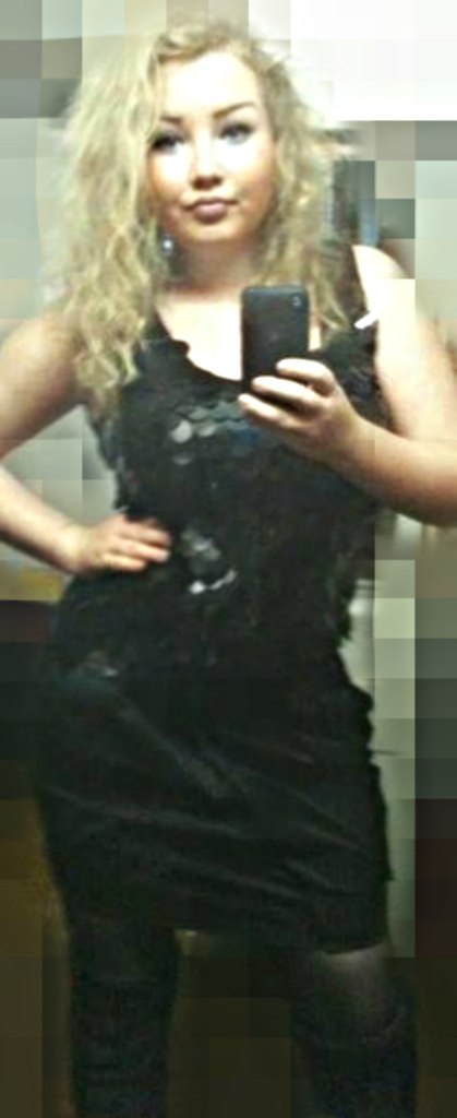 Екатерина Гибадуллина | Казань