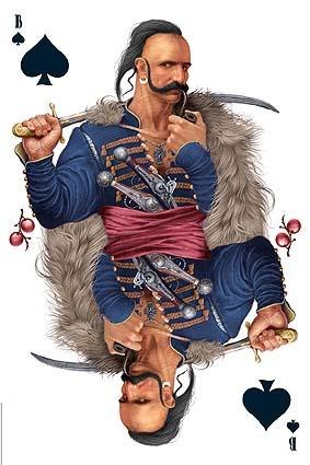 Петр Коропенко | Киев