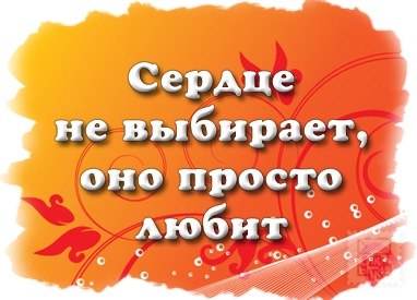 Рада Прекраснова | 