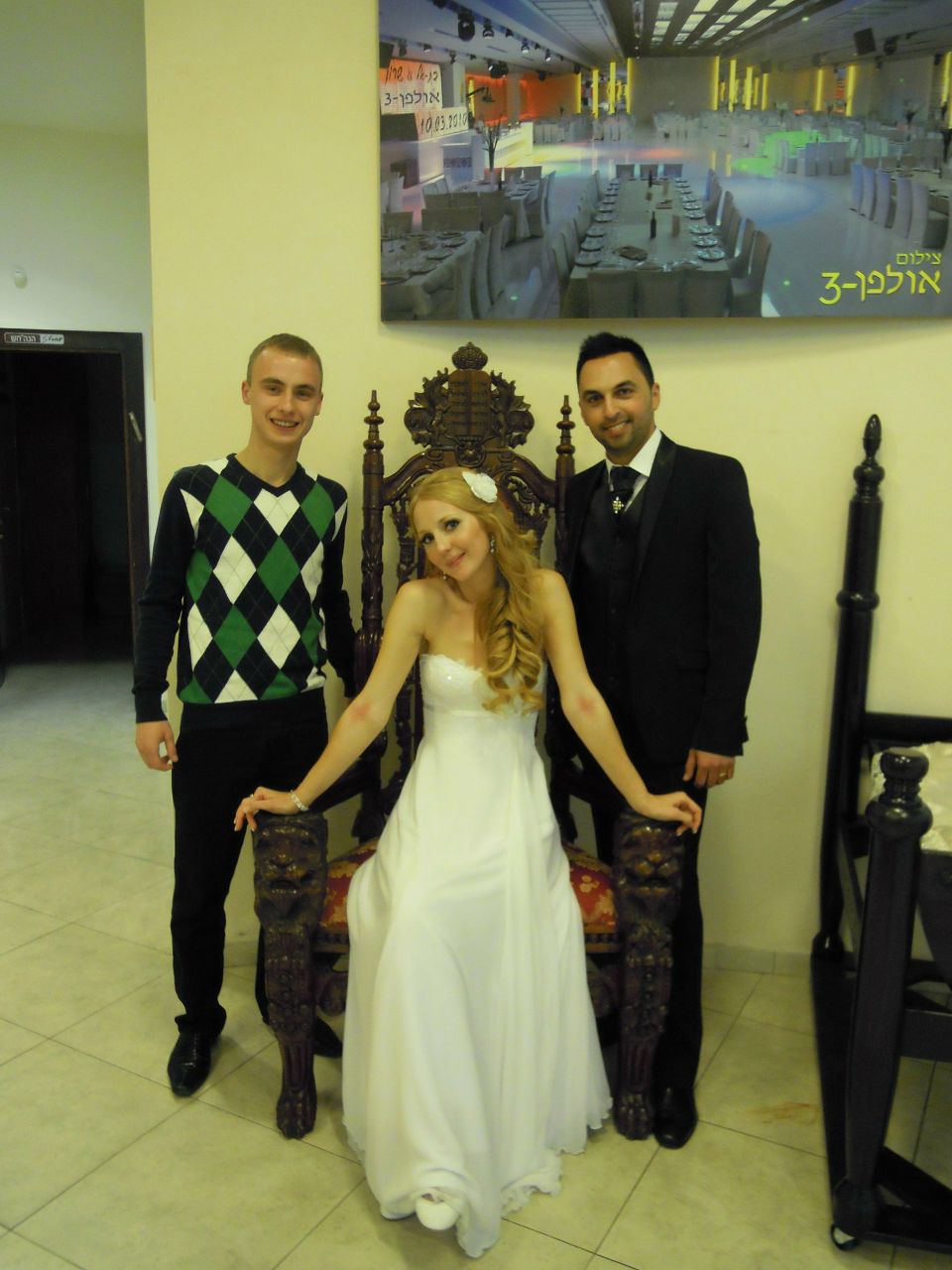 Паша Мусатюк | Евпатория