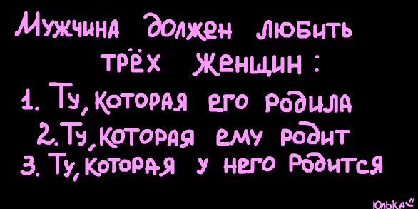 Саид Джумелёв | Киев