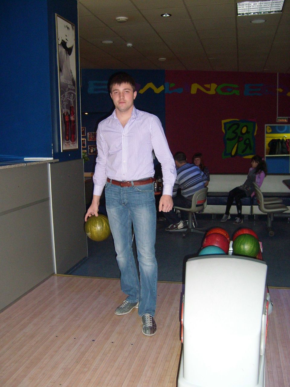 Алик Богданов | Уфа