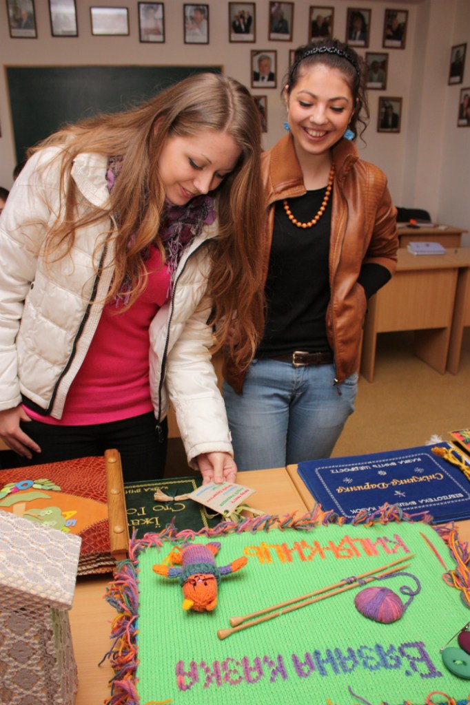 Тетяна Стацька | 