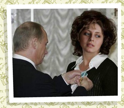 Ирина Тростянецкая | Санкт-Петербург