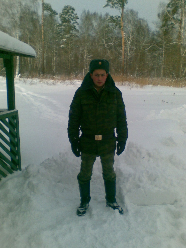 Фото профиля