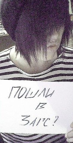 №15, Настя Антипова №15, Настя Антипова