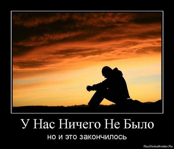 Vovjke Почётов Alan | Одесса