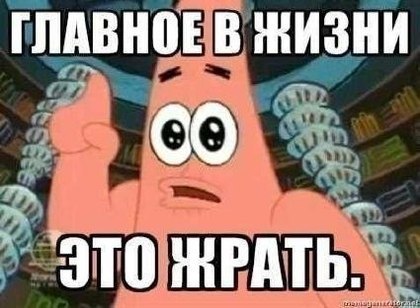 Артем Макарычев | Нижний Новгород