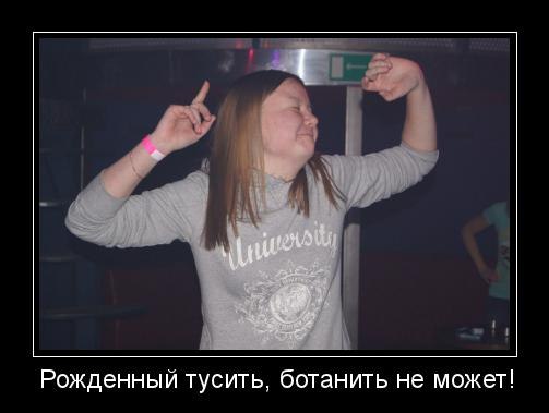 Кристина Мишкина Daddy's daughter | 