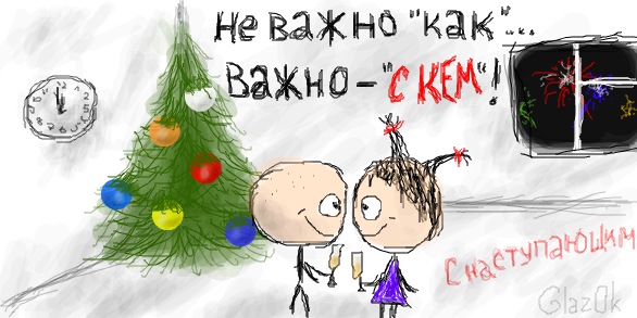 №38, Юлия Воронцова, Москва №38, Юлия Воронцова, Москва