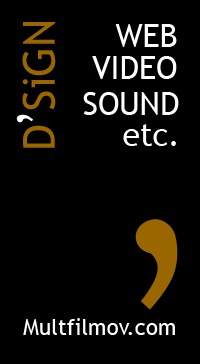 №57, Александр Мультфильмов, Санкт-Петербург №57, Александр Мультфильмов, Санкт-Петербург