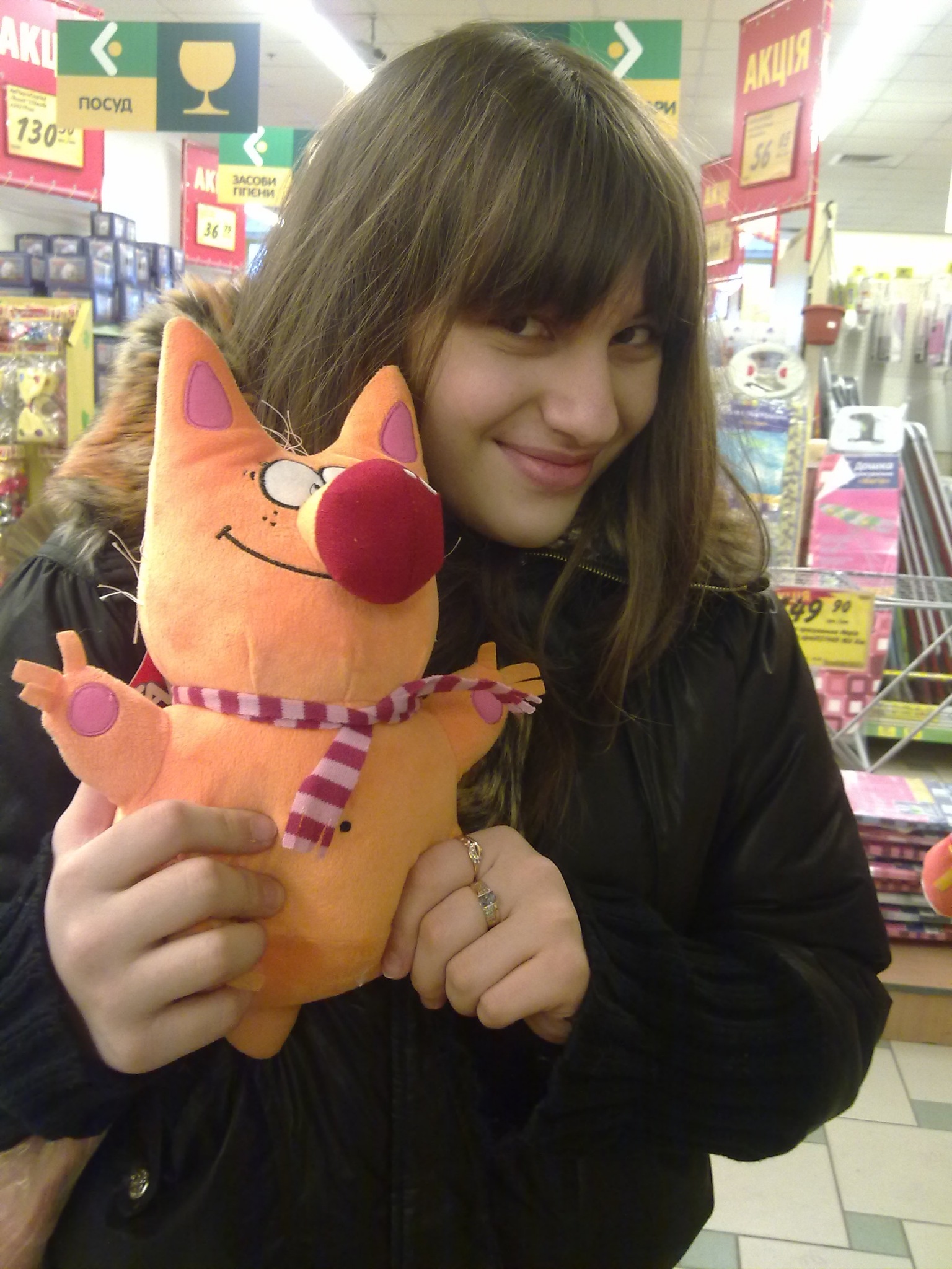 Фото профиля