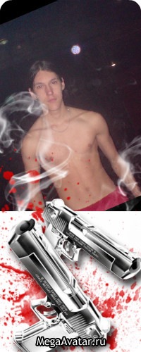 №190, Владимир Патокин, Херсон №190, Владимир Патокин, Херсон