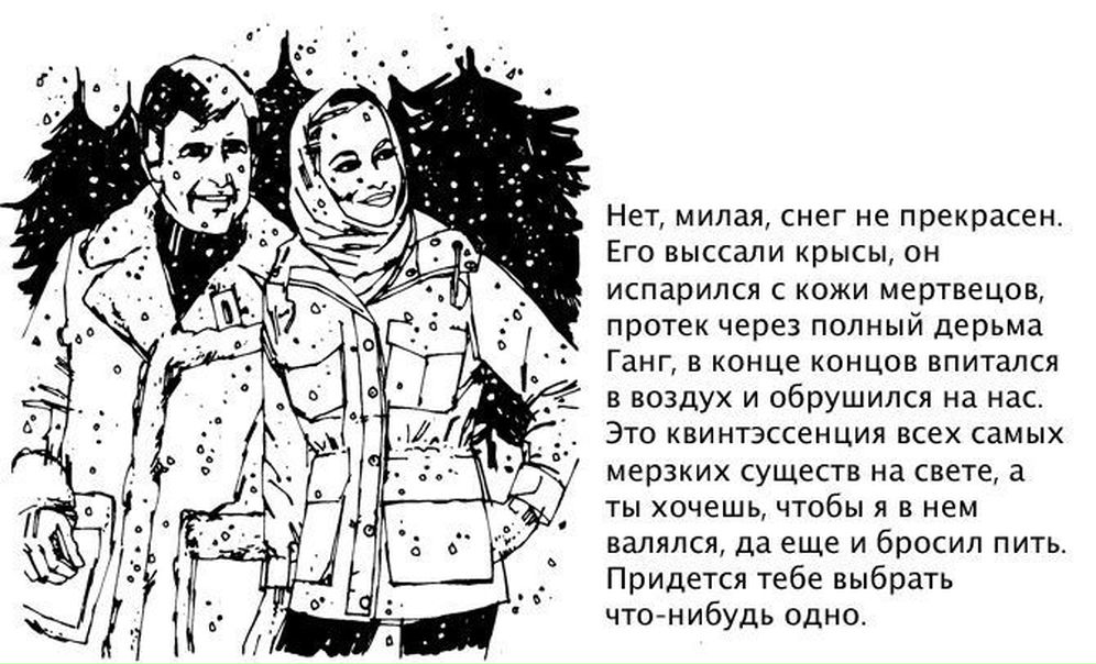 №10, Виталий Ермоленко, 39 лет, Таллин №10, Виталий Ермоленко, 39 лет, Таллин