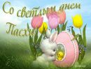 Фотография Снежана Ступишина