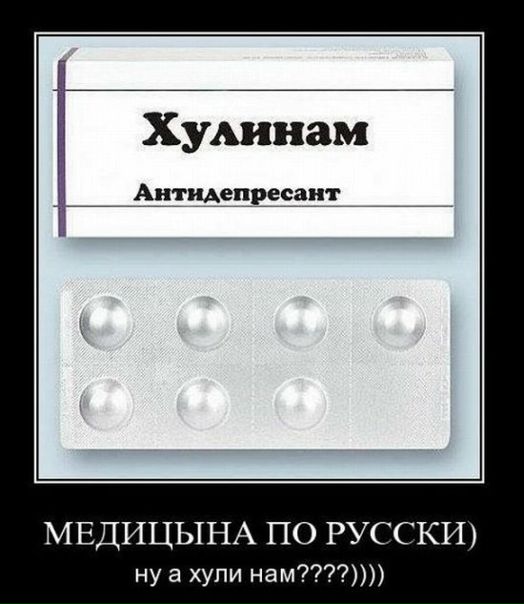 №120, Дмитрий Трофанюк, Днепр (Днепропетровск) №120, Дмитрий Трофанюк, Днепр (Днепропетровск)