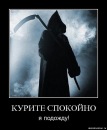 Фотография Гусева Андрея