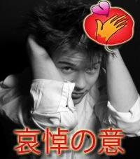 №157, Pavlo Pikulin, Киев №157, Pavlo Pikulin, Киев