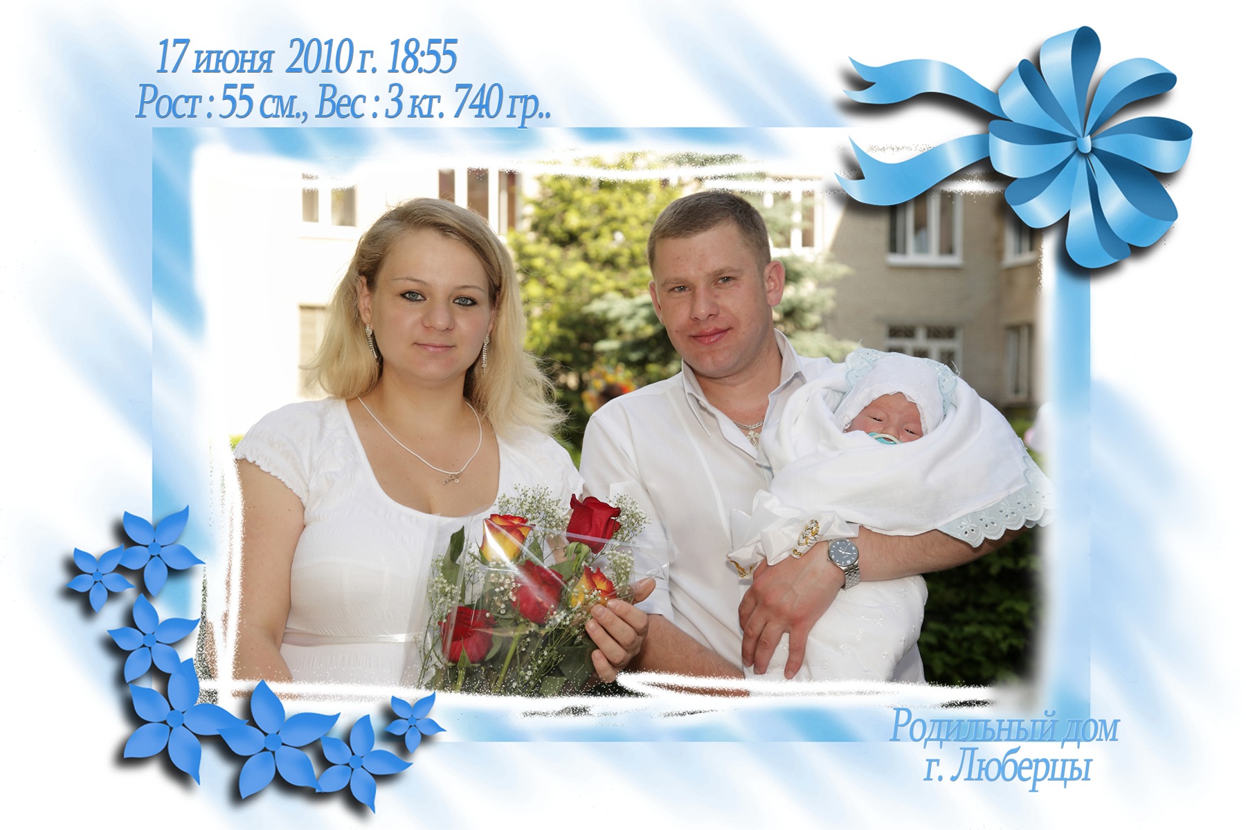 Фото профиля