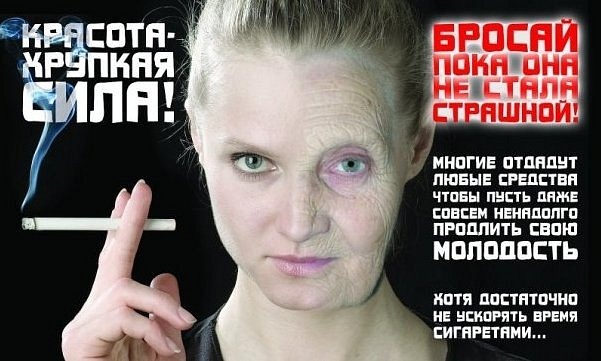 №48, Яна Шаповал, 39 лет, Киев №48, Яна Шаповал, 39 лет, Киев