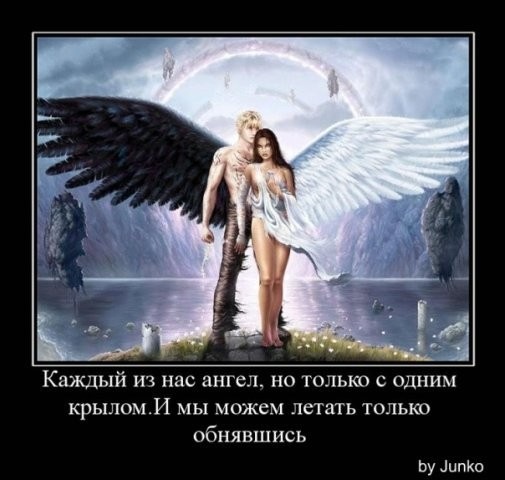 №14, Влад Волков, Херсон №14, Влад Волков, Херсон