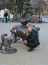 Фотография Виктория Алифирова